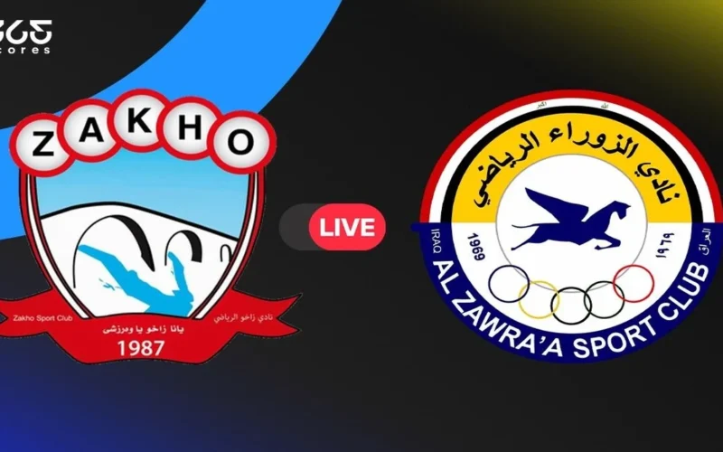 أهداف مباراة الزوراء وزاخو.. ملخص صراع القمة في الدوري العراقي بمشاركة النجوم